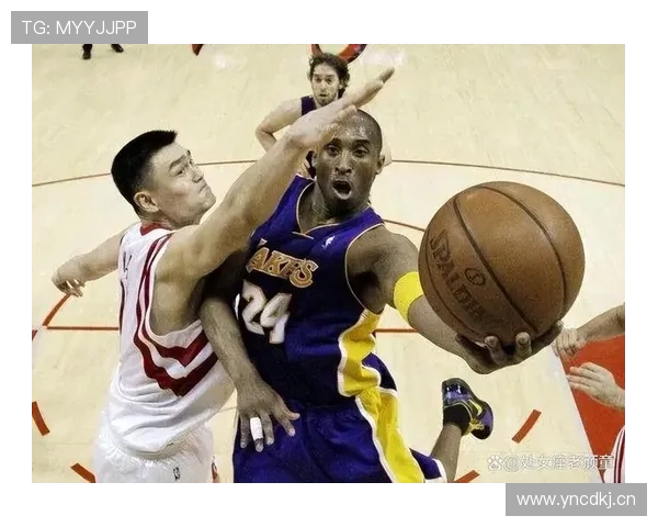 加索尔与姚明在NBA的传奇对决与友谊故事探讨