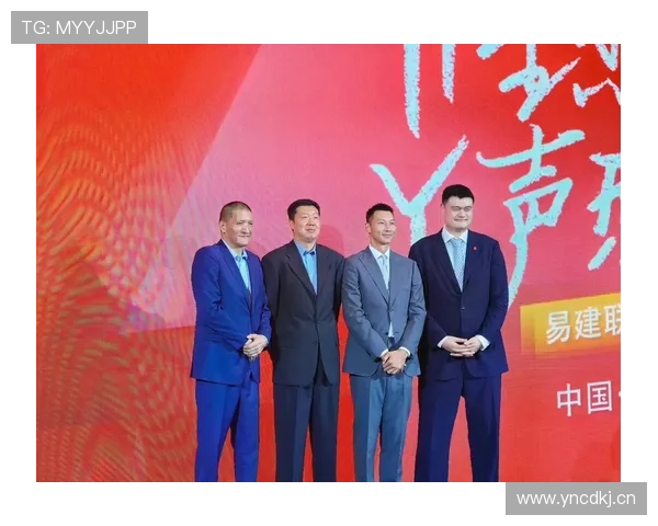 巴西男篮姚明的崛起与中国篮球的深厚渊源探讨 巴西男篮姚明的崛起与中国篮球的深厚渊源探讨