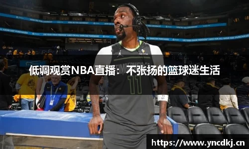 NG·28中国南宫网站