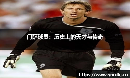 NG·28中国南宫网站