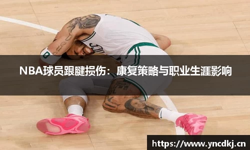 NG·28中国南宫网站